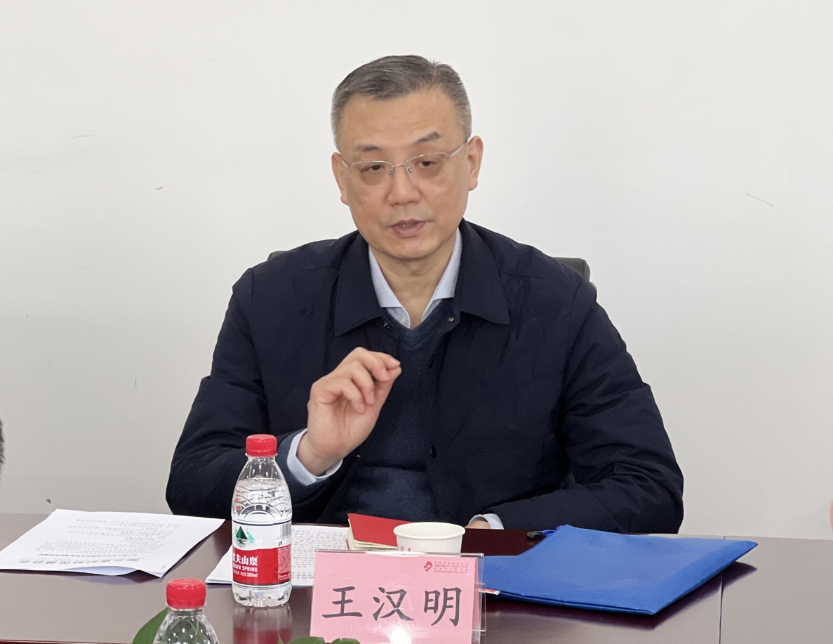 微信截圖_20240305084414.png