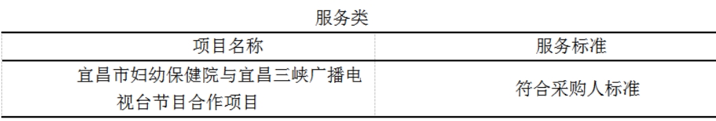 微信截圖_20240821081240.png