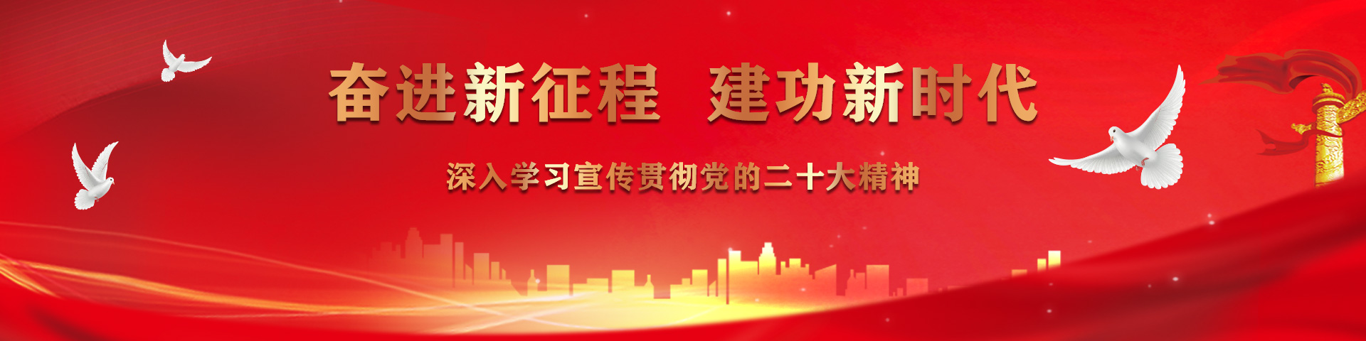 輪播圖